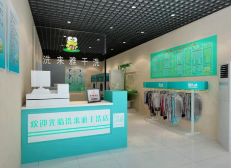 开干洗店投资,干洗店投资明智