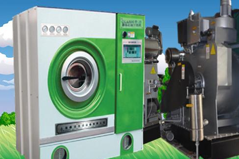 进口干洗机好用,国产干洗机