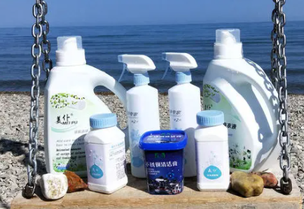 服装干洗用品,准备干洗用品