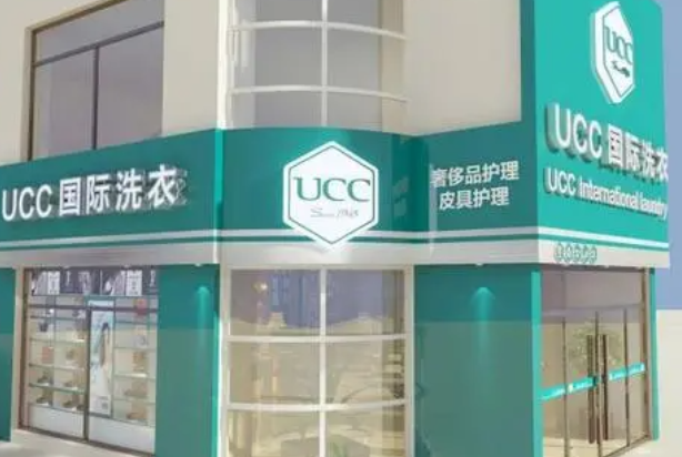 干洗店环保审批