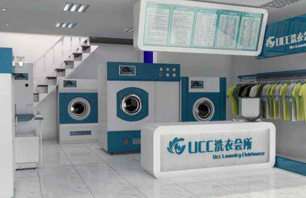 干洗店皮具护理