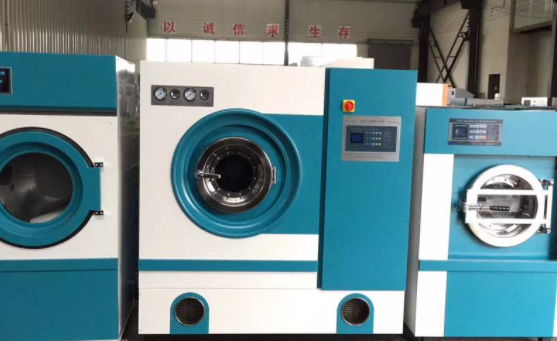 干洗店全套设备