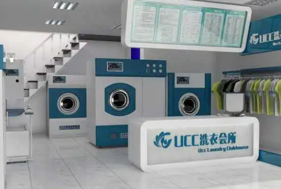 干洗店推广