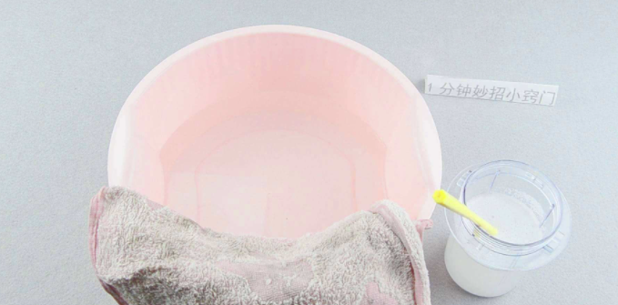 衣服干洗味道去除