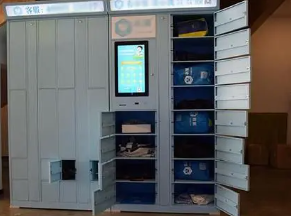干洗衣服智能柜
