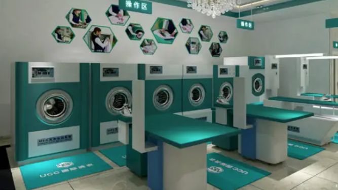 干洗店项目