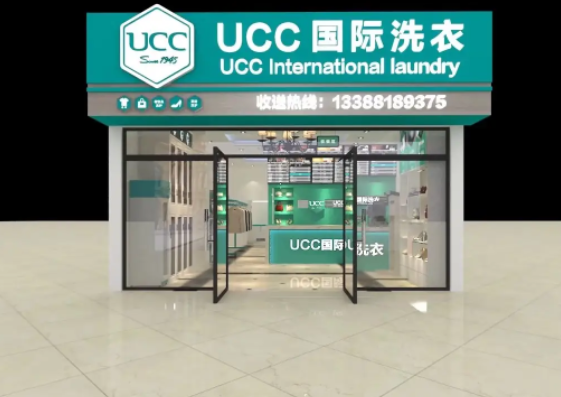 加盟小型干洗店