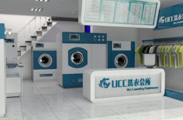开加盟干洗店