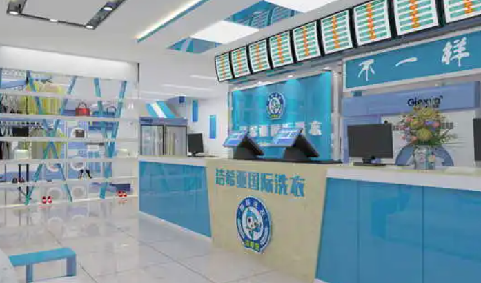 创业干洗店未来计划