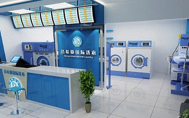 创业项目加盟干洗店