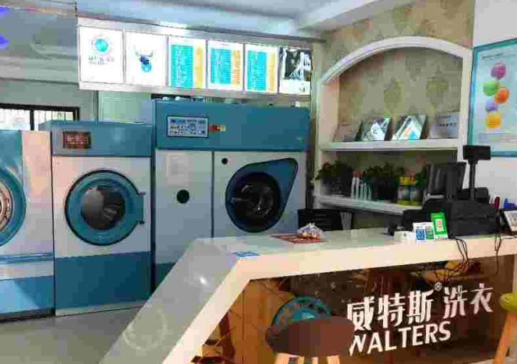 干洗店成本