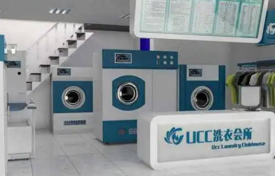 干洗店方法