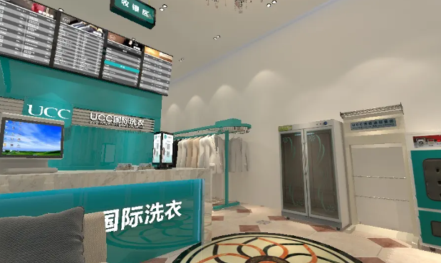 干洗店的发展快