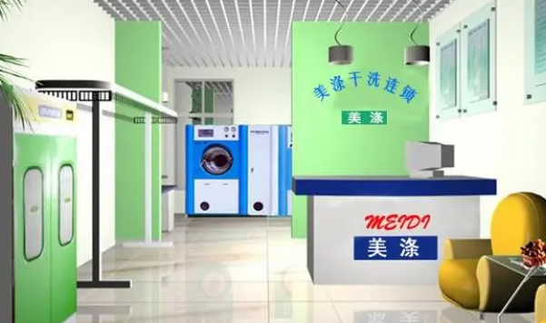 干洗店干什么好