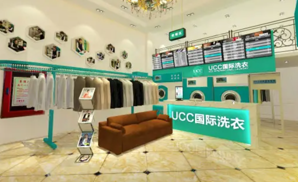 干洗店构思