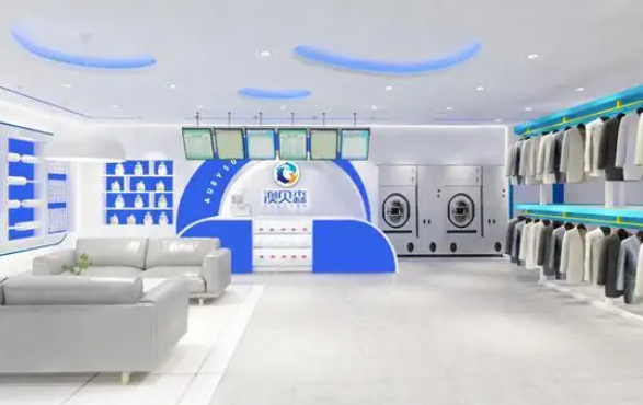 干洗店管理方面