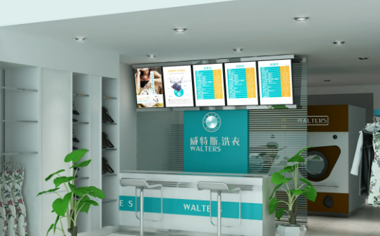 干洗店管理模式