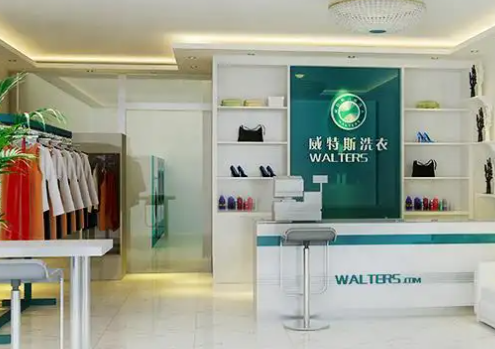 干洗店的经营模式