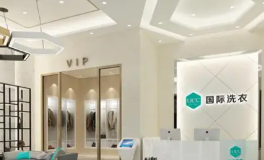 干洗店后期发展