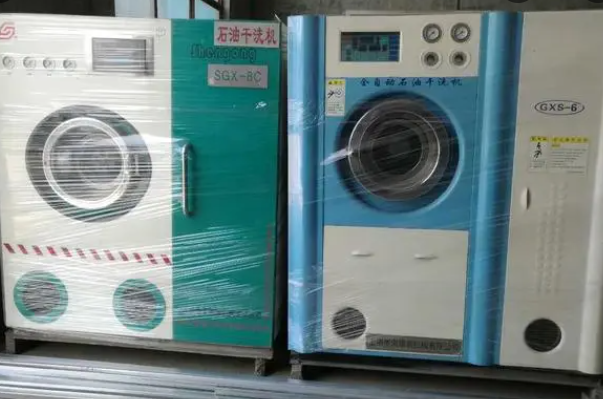 干洗店积分制管理