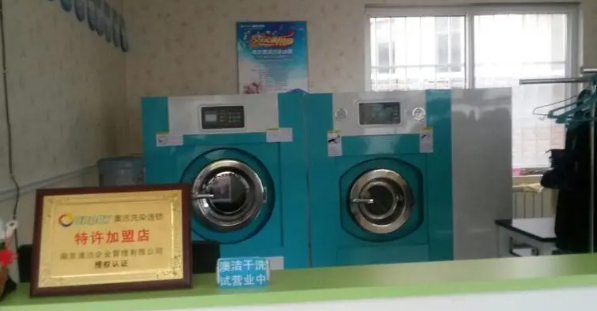 干洗店环保备案分类