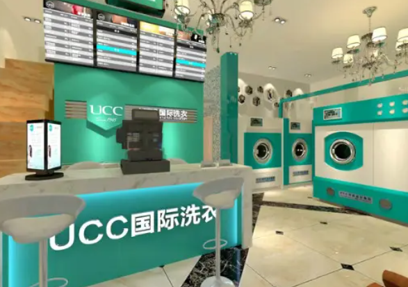 干洗店环保健康