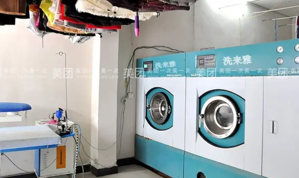 干洗店经营酒水