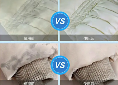 汽油干洗羽绒服