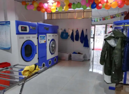 自主创业干洗店