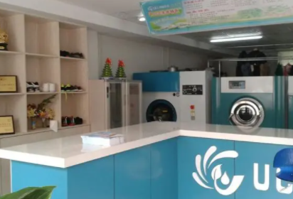 干洗店需要什么证件