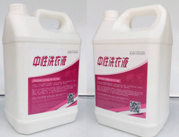 干洗店需要洗衣液不