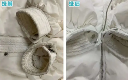 干洗店衣服脱色方法