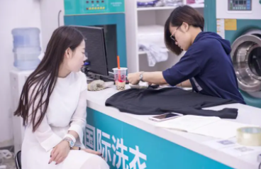 干洗店运营的前景