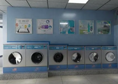 干洗店转让前景