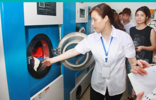 开干洗店学习技术