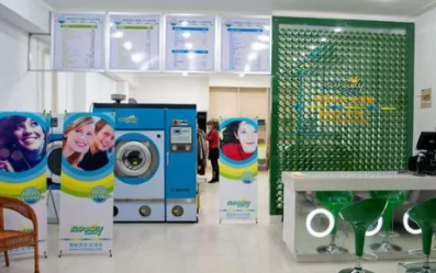 学习加盟干洗店