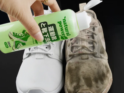 干洗店鞋去臭方法