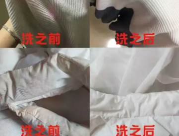 干洗店洗毛衣方法