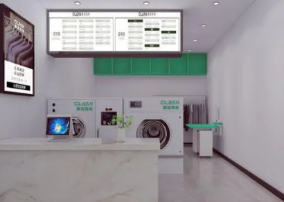 干洗店市场经营模式