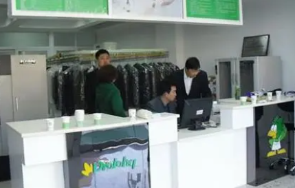 干洗店学习电脑知识