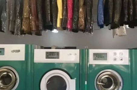 干洗店洗衣店前景