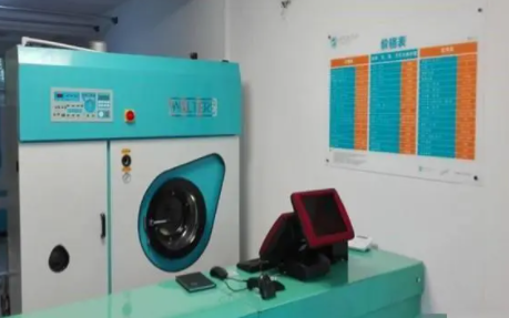 环保干洗店查不查
