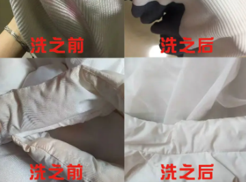 干洗店洗毛衣技巧