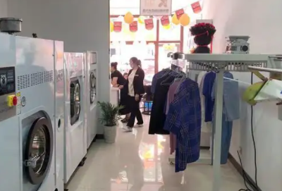 开干洗店要学习吗