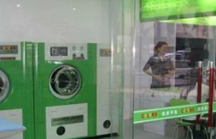 开干洗店对身体好吗干洗店市场投资