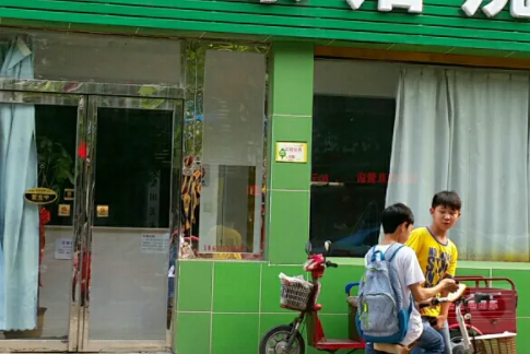 干洗店早上几点开门